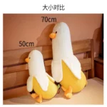 Banana Duck - Is What It Is Baby - Image 4